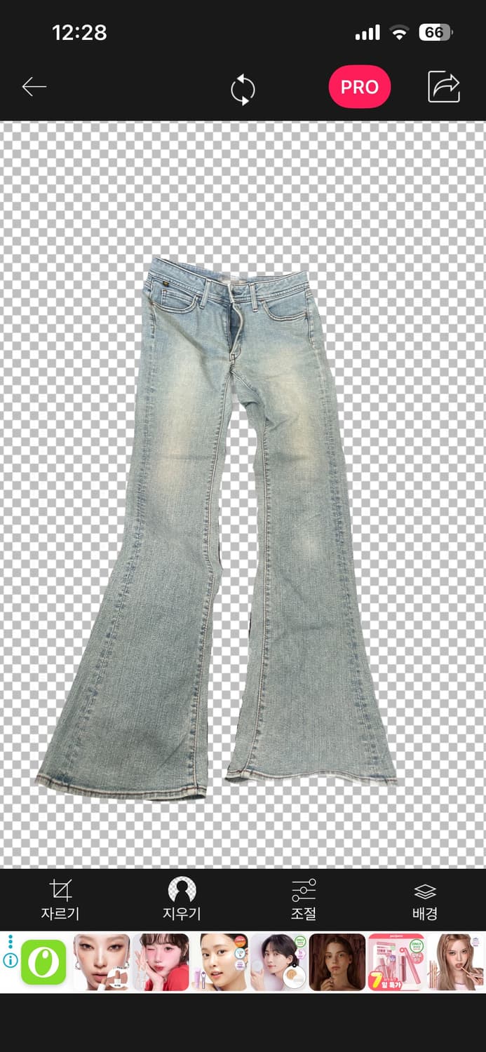 빈티지 워싱 부츠컷  상품이미지1