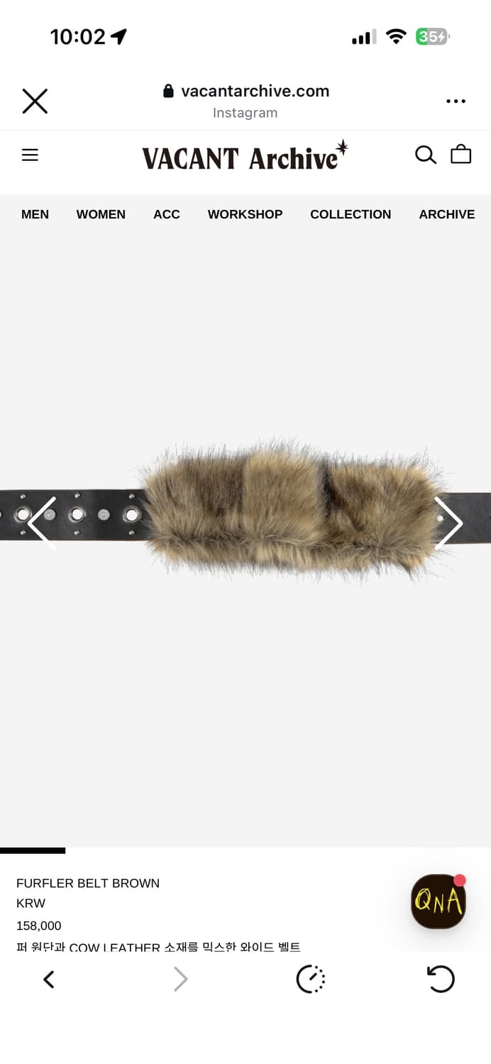 새상품)베이컨트아카이브 퍼 벨트 상품이미지3