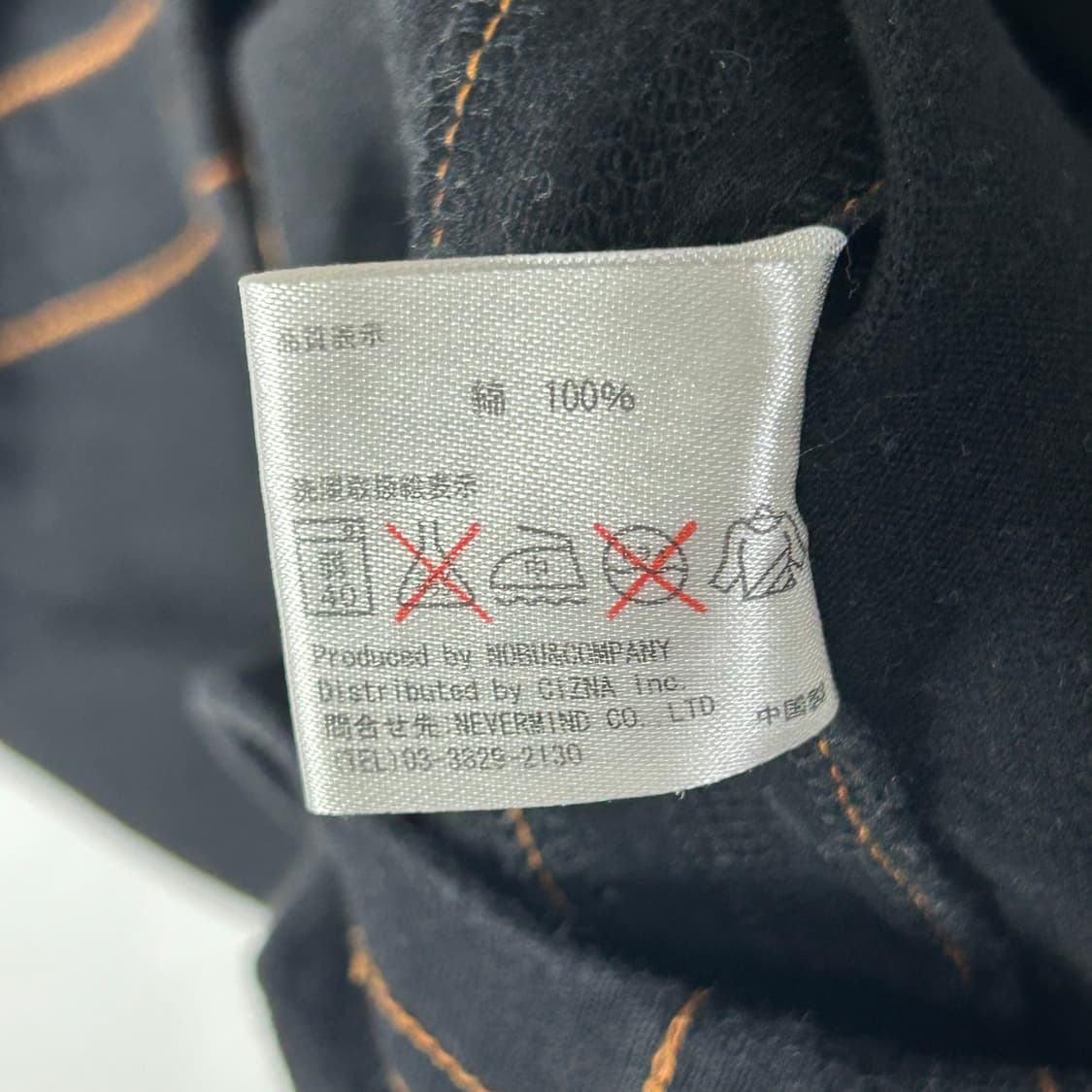 [VANSON] 밴슨 스컬 프린팅 펑크 롱슬리브 상품이미지6