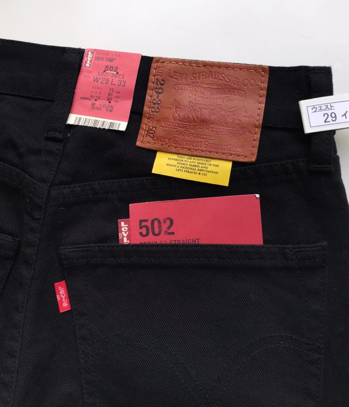 [unused] Levi’s 상품이미지4