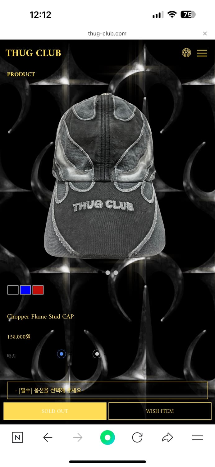 떠그클럽 불모자 캡 상품이미지1