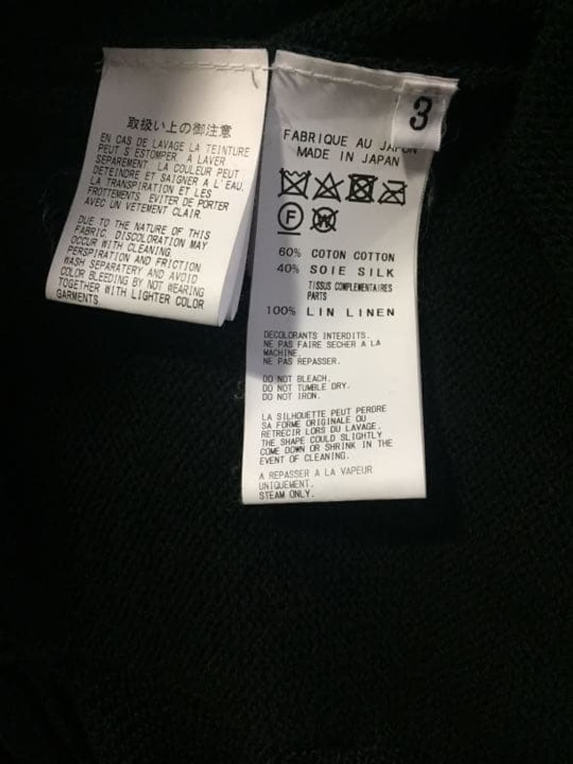 요지 야마모토 뿌르옴므 사선 컷아웃 디테일 크루넥 니트 상품이미지8