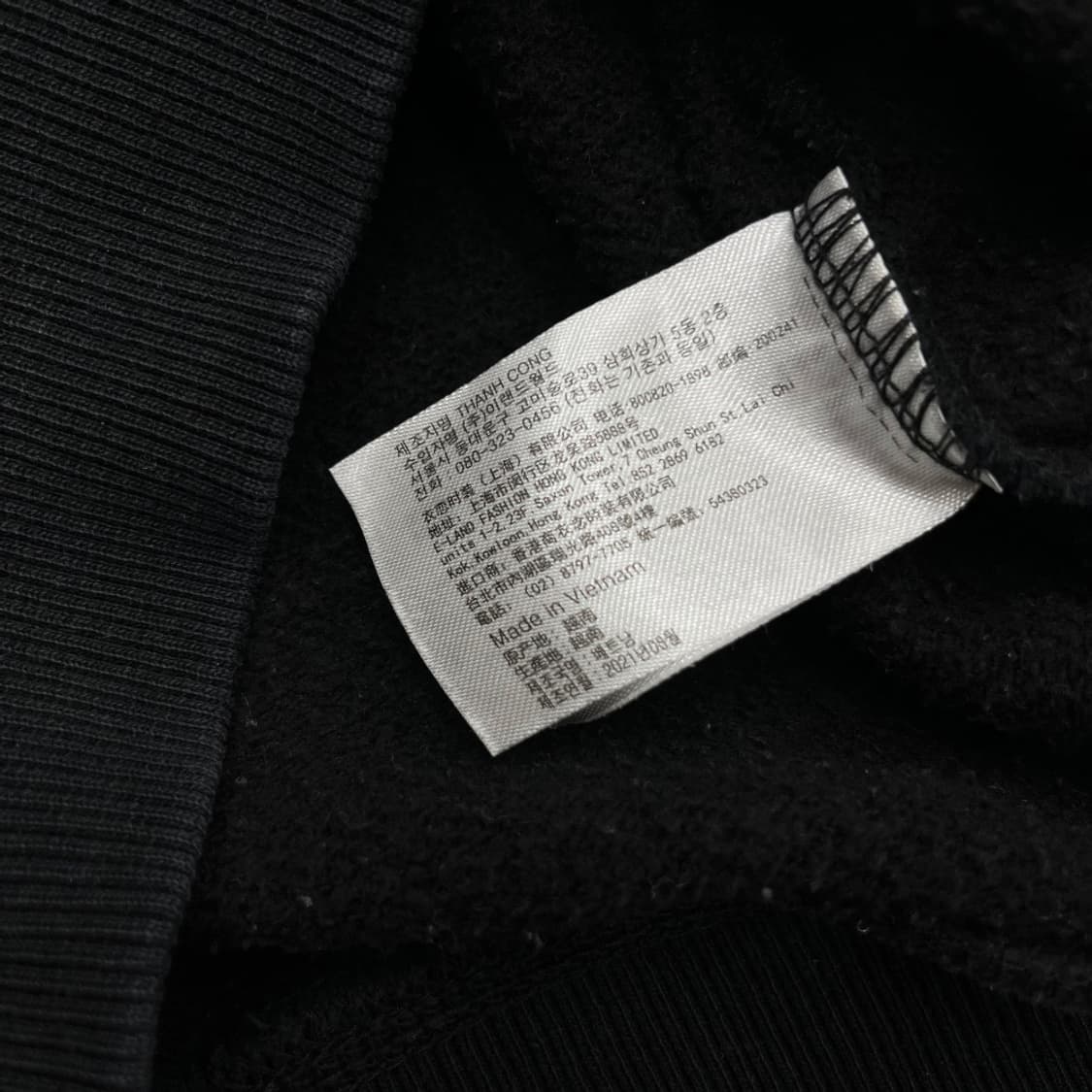 후아유 센터로고 블랙 후드집업 XL 상품이미지7