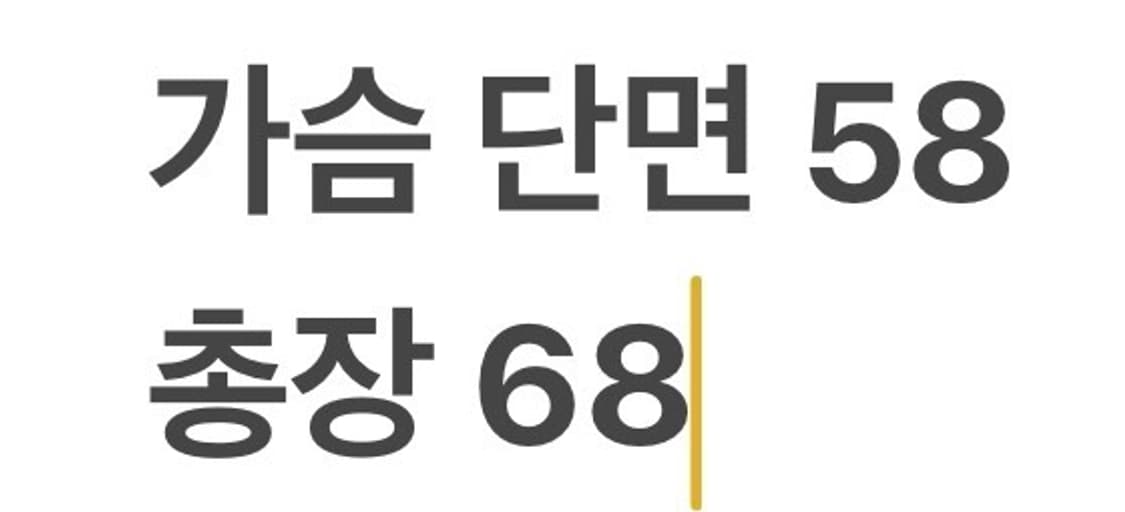 [정품/100] 디스커버리 익스페디션 블랙 바람막이 후드집업 b18 상품이미지8