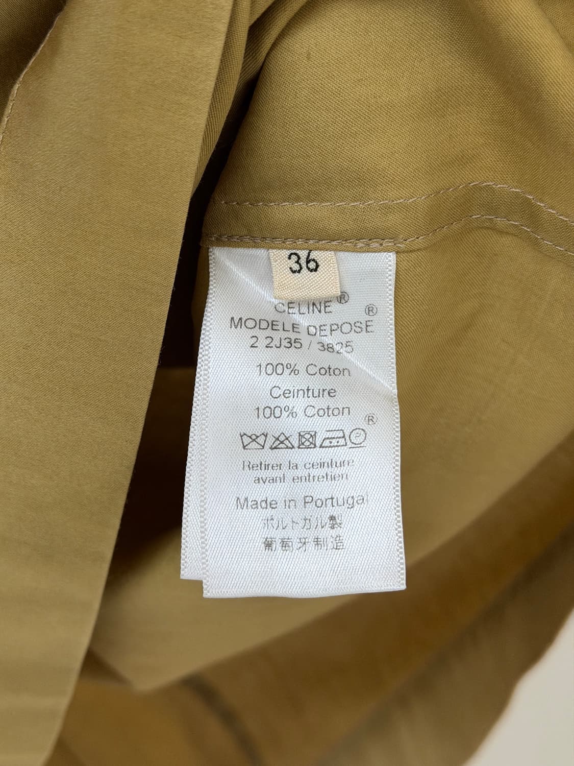 셀린 카고 스커트(36사이즈) 상품이미지5