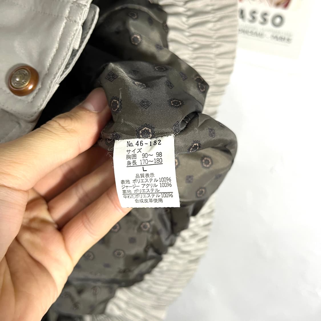 무브먼트 디테일 봄버 자켓 상품이미지5