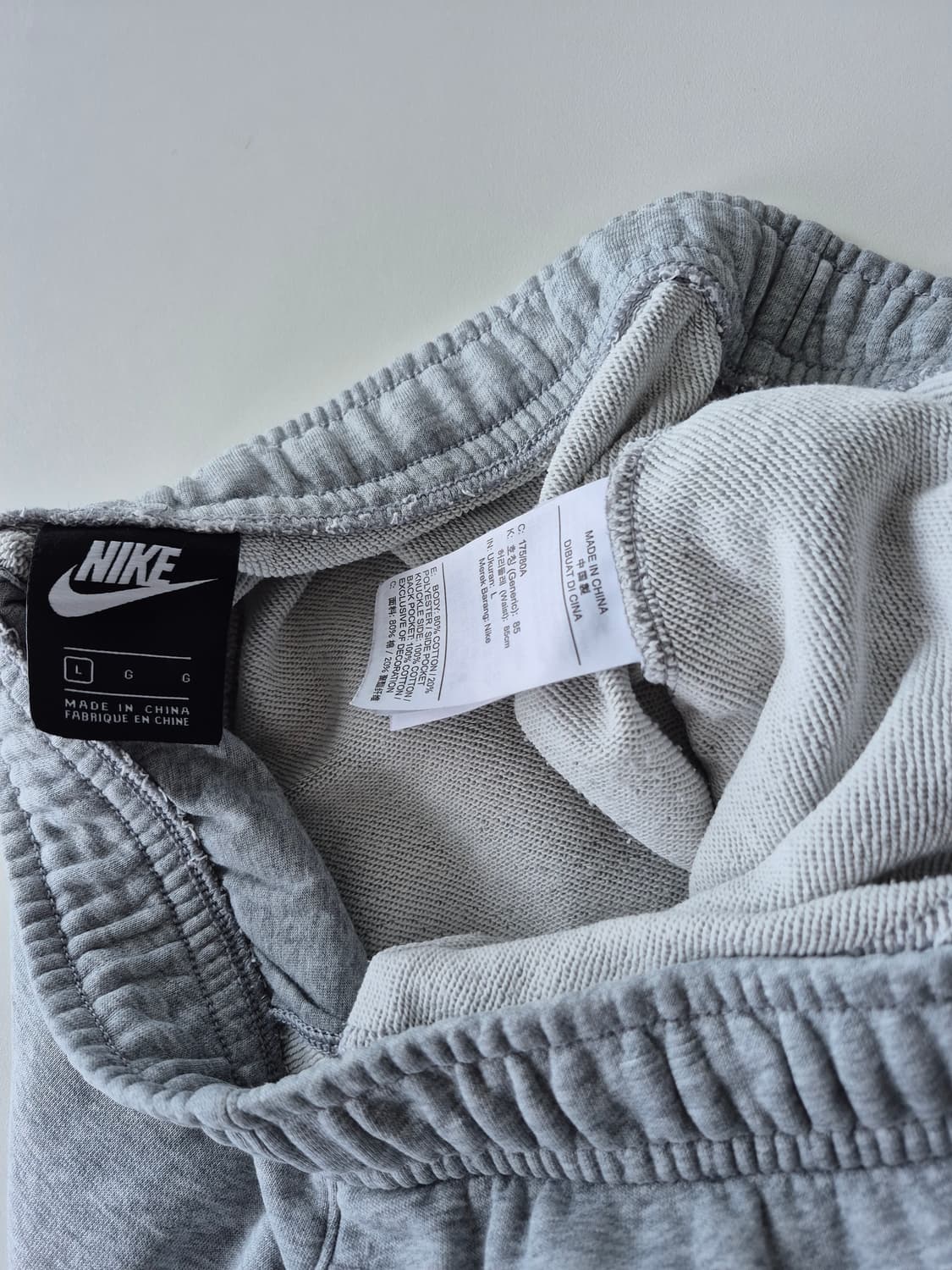 남성L)나이키 회색 트레이닝 바지(MPT1 상품이미지7