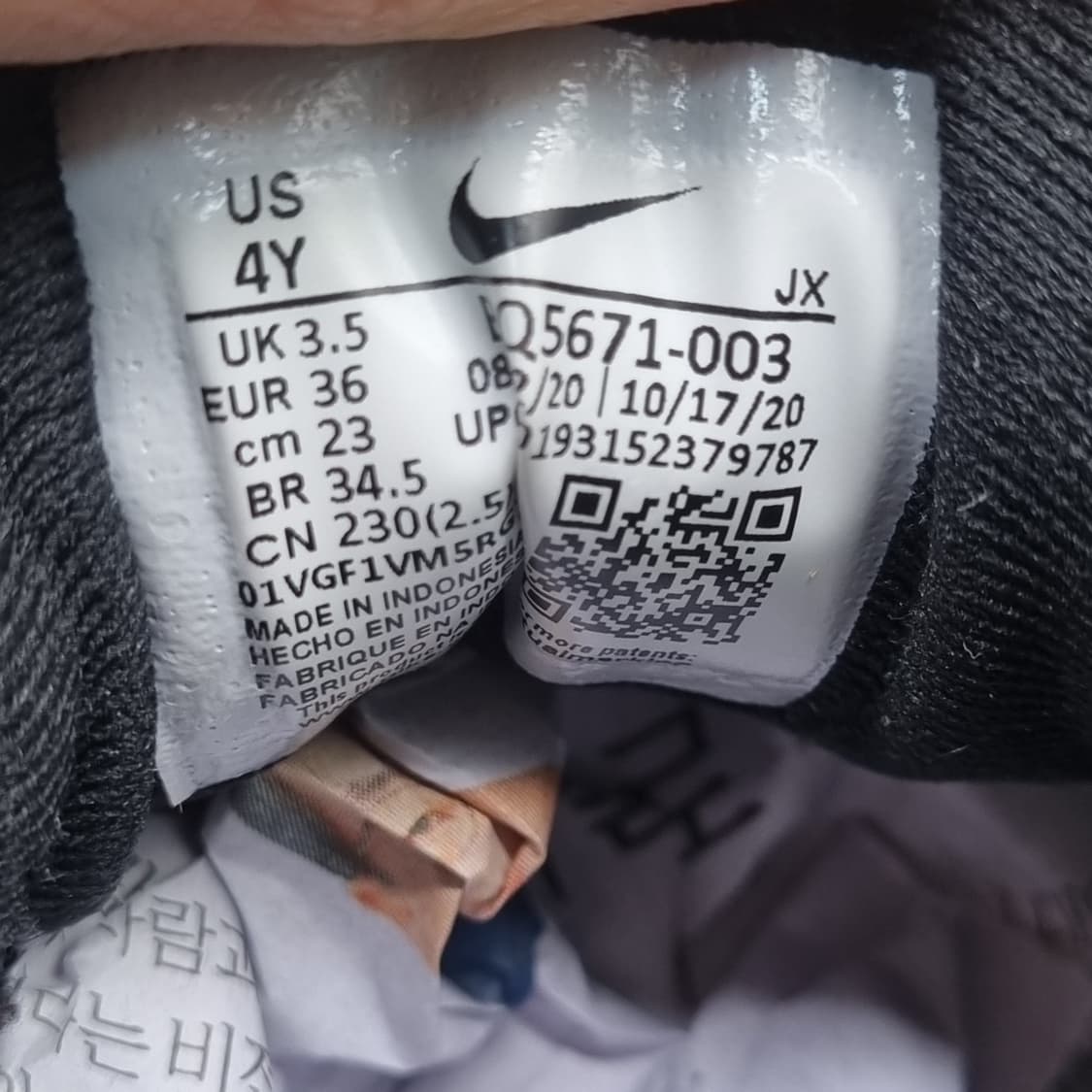 나이키 레볼루션5 여성런닝화230 상품이미지6