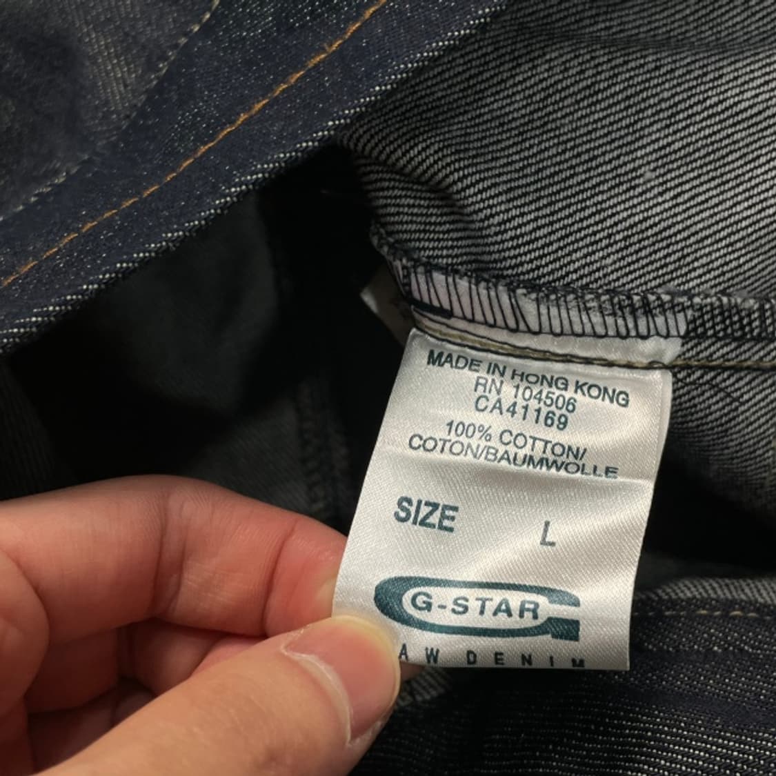 100 지스타로우 데님자켓 상품이미지4