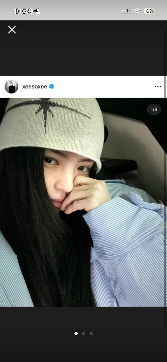 틸던 한소희 비니  상품이미지1