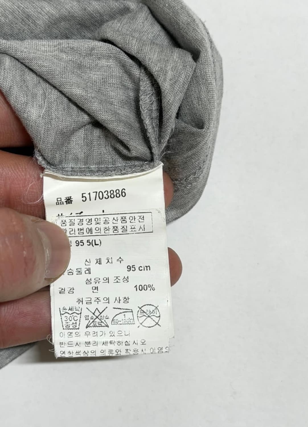 미하라 야스히로 아카이브 트럼프 반팔 상품이미지5