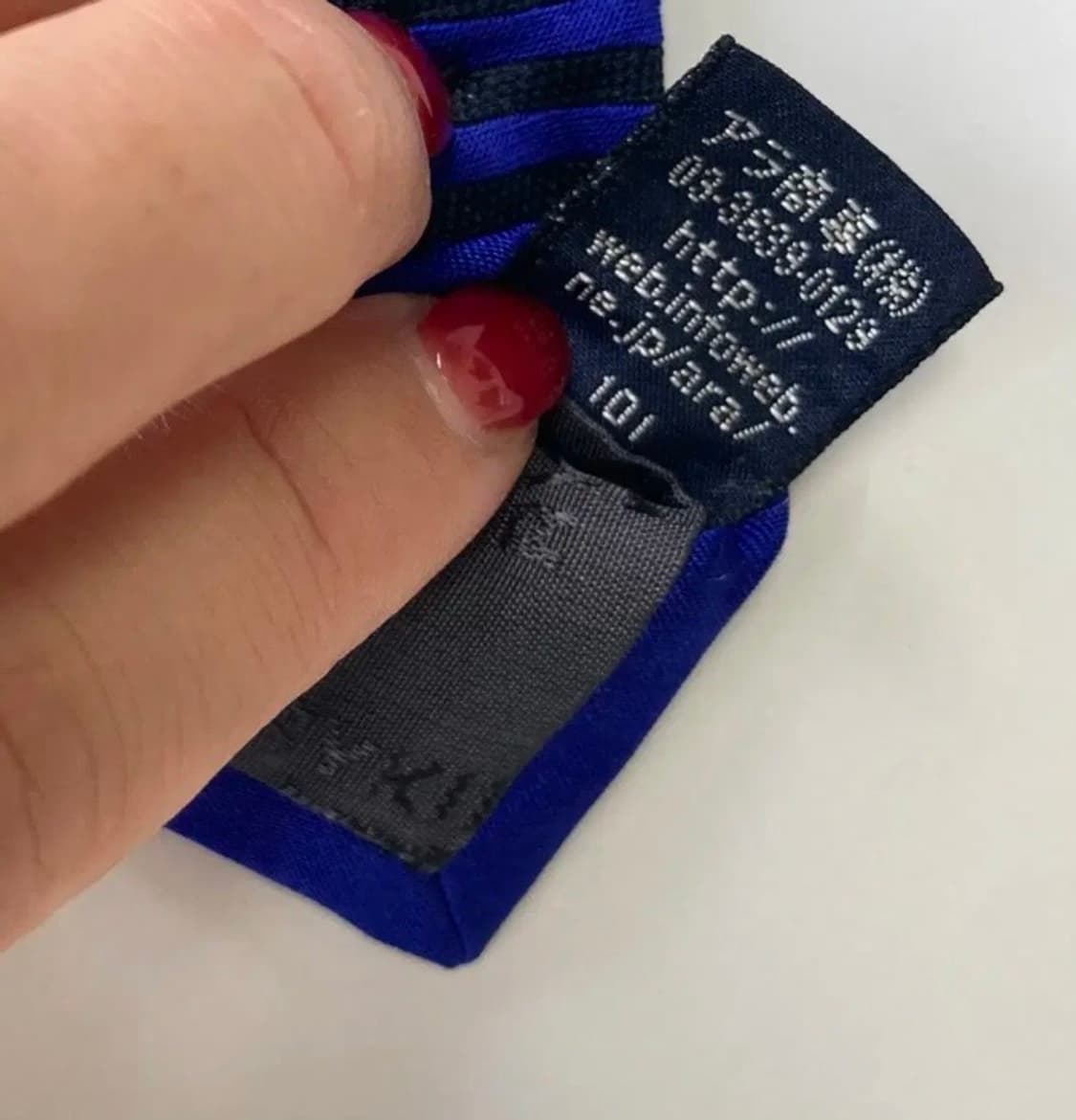 블루 빈티지)넥타이 상품이미지6