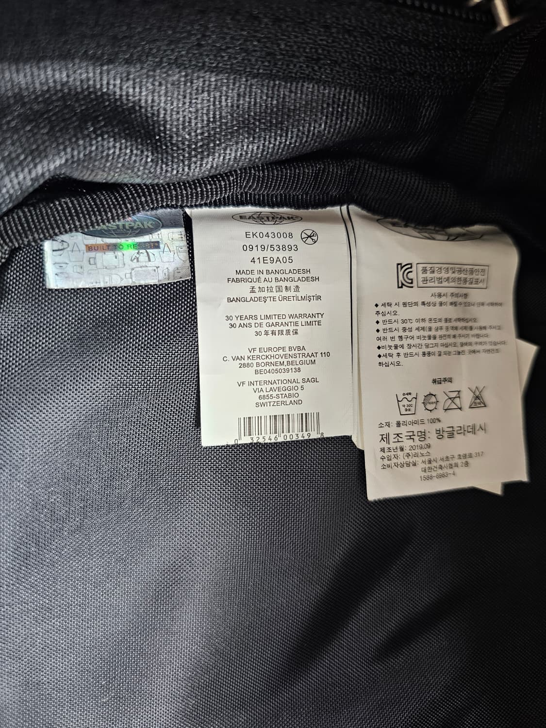 이스트팩미니백팩 상품이미지5