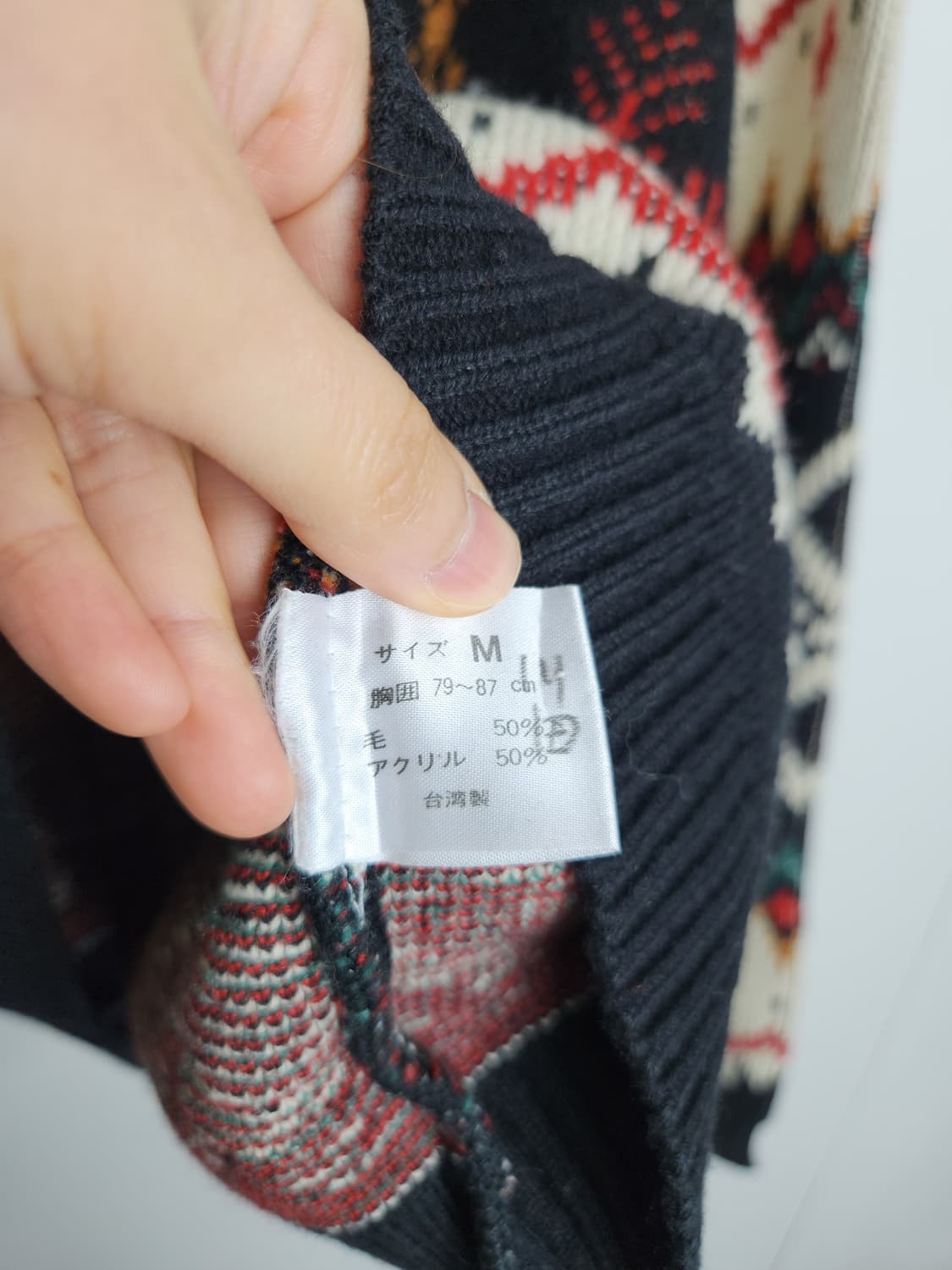 에스닉 눈꽃 니트 상품이미지10