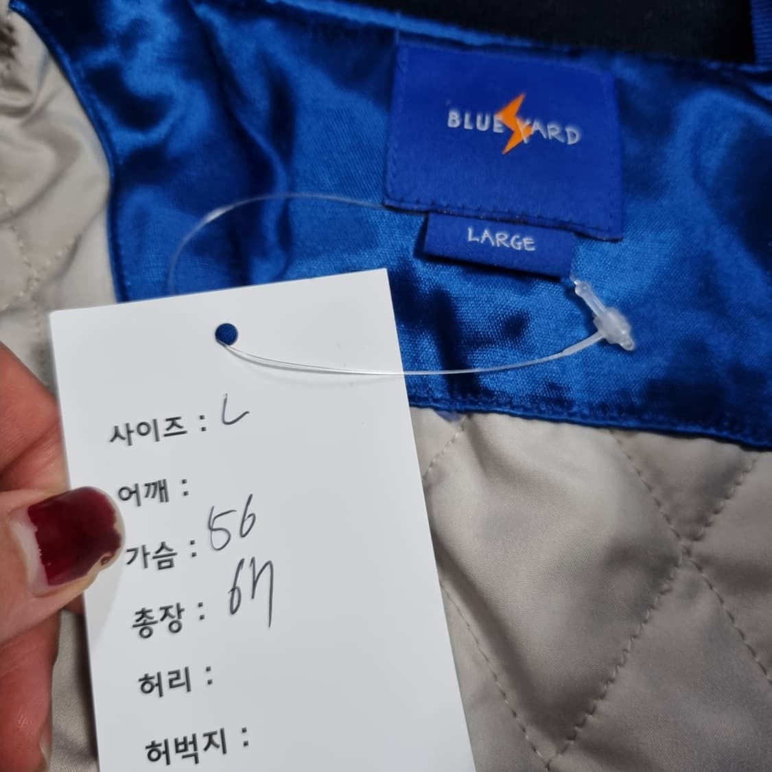 빈티지 호랑이자수 스카쟌  상품이미지4