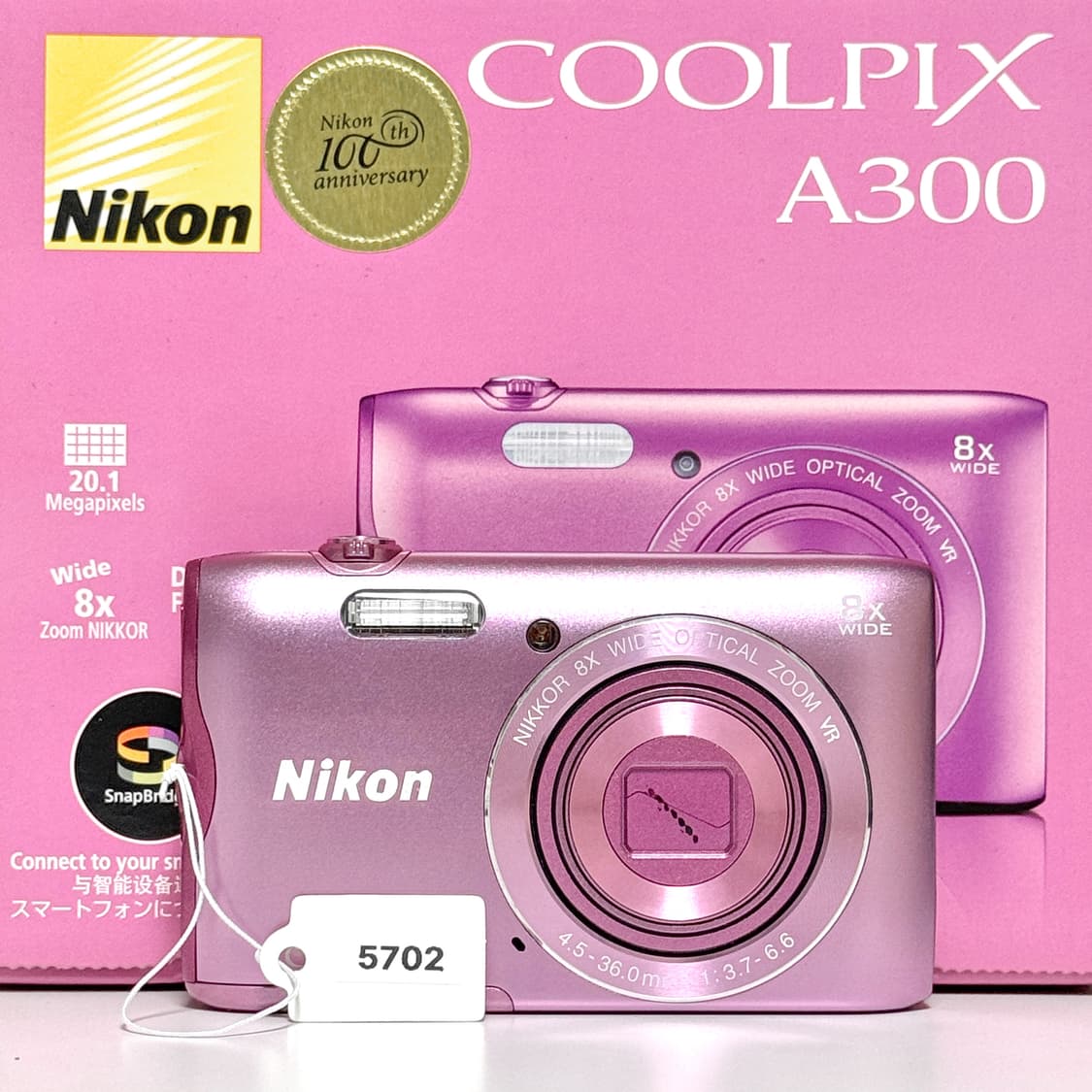 니콘 쿨픽스 A300 (S3700) 핑크 빈티지디카 상품이미지3