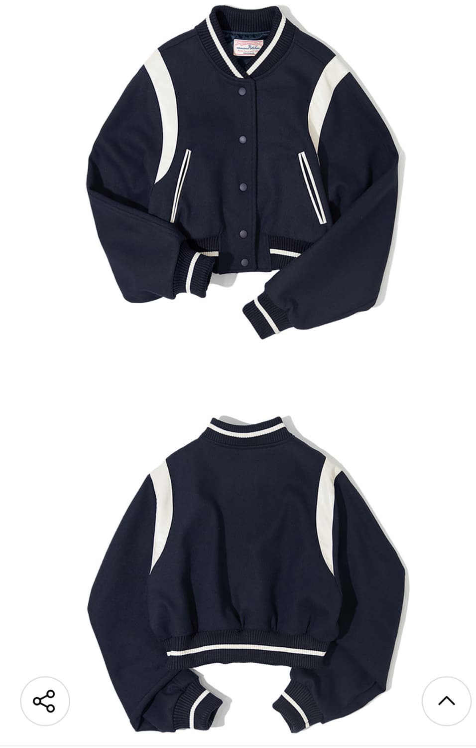 반원 아틀리에 바시티 상품이미지1