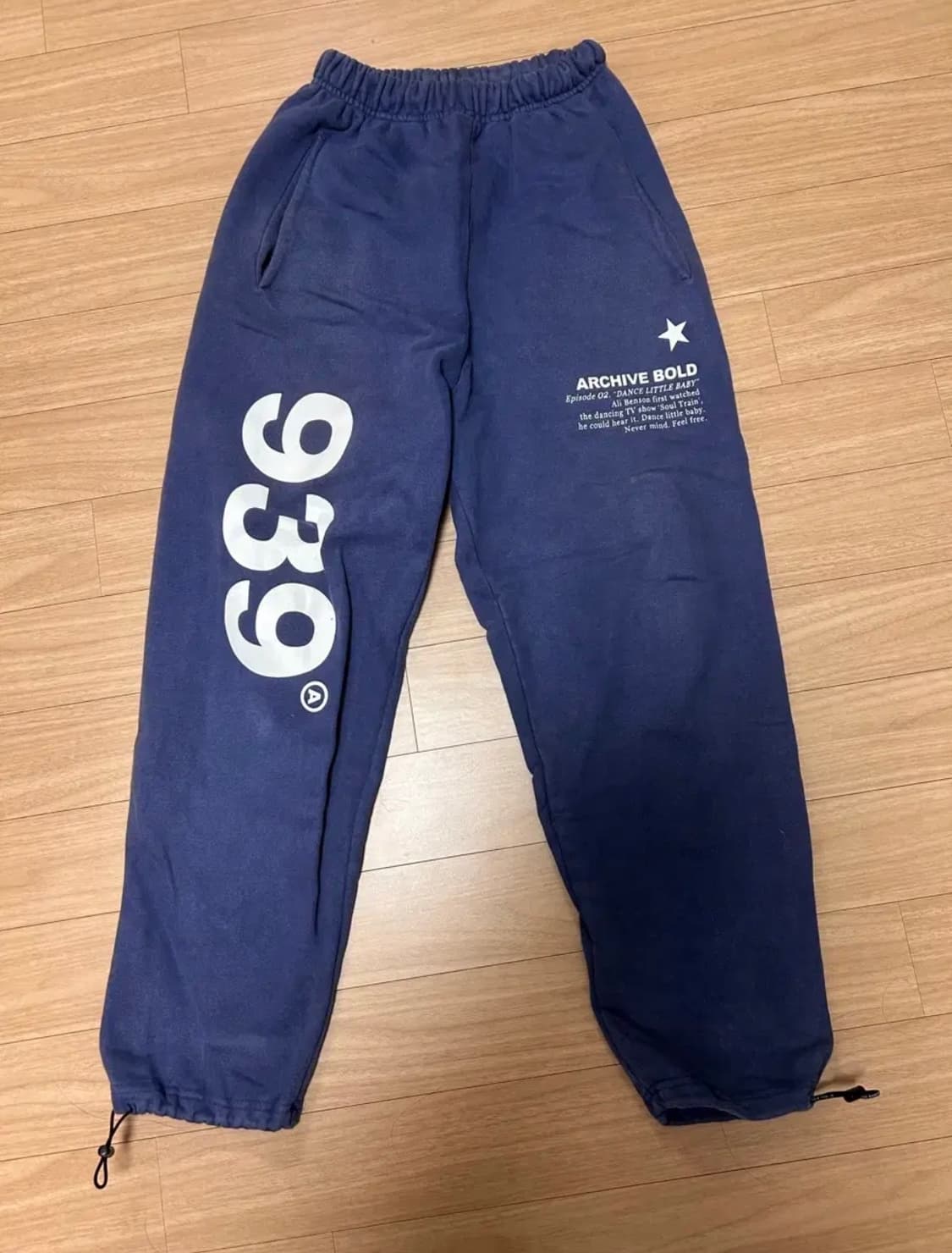 아카이브 볼드 939 조거 스웻팬츠 블루 상품이미지1