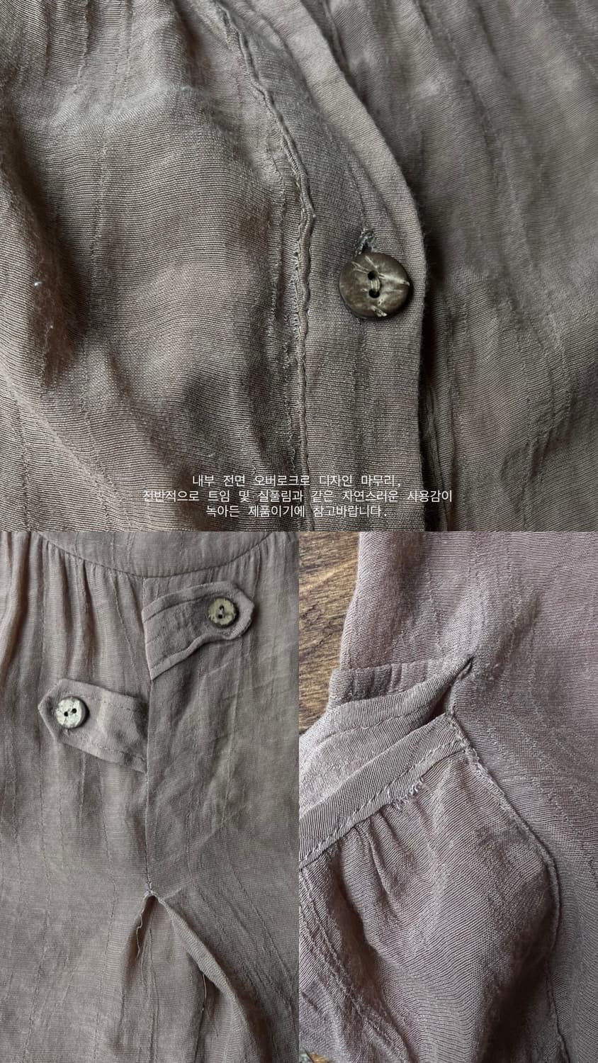 shirts made in Hong Kong 상품이미지6