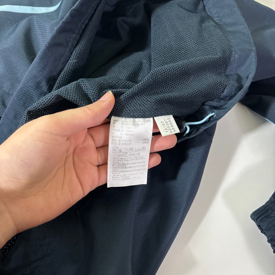 105 아디다스 아르헨티나 국대 바람막이 자켓 상품이미지7