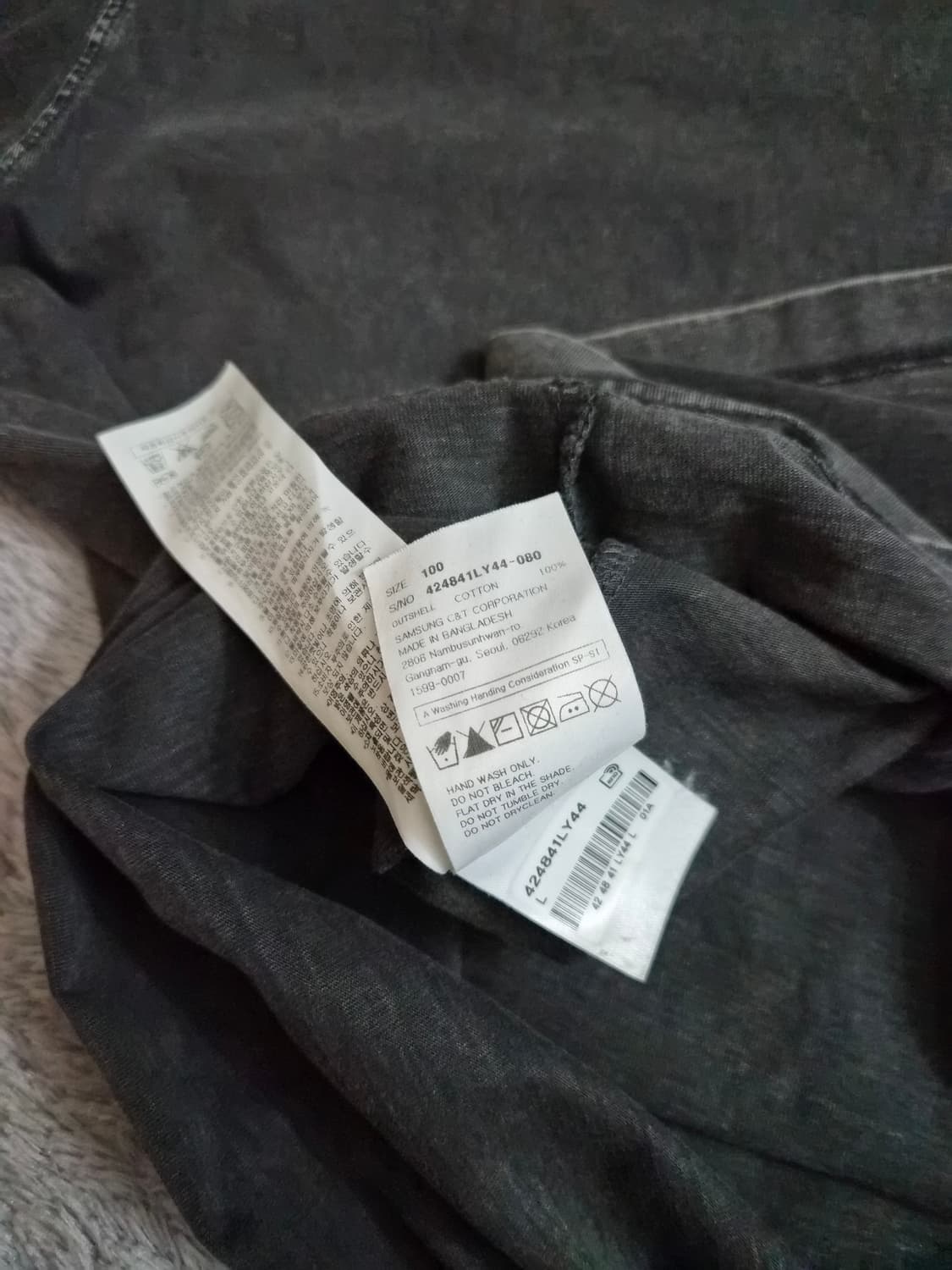 (XL-100) 남성 가먼트 다잉 바스켓볼 롱슬리브 긴팔 티셔츠 상품이미지6
