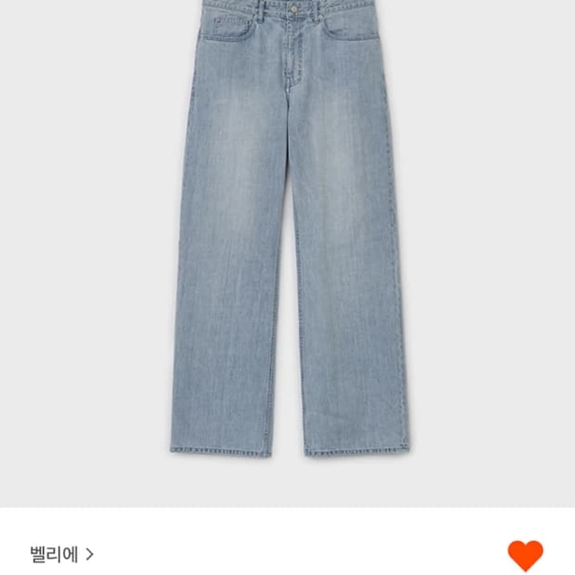 벨리에 트루와이드데님 팬츠 블리치드인디고 s사이즈 상품이미지1