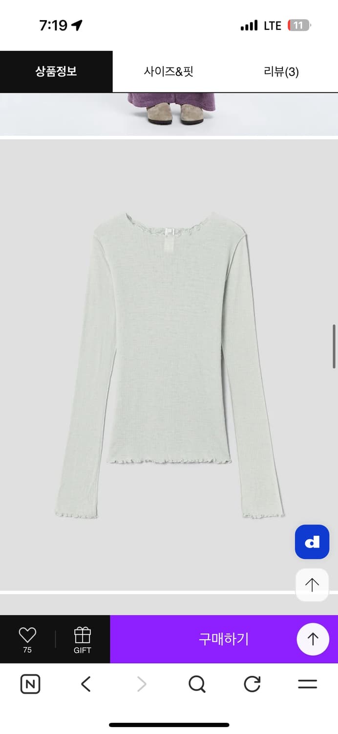 Baserange Kenru Longsleeve (s) 상품이미지3