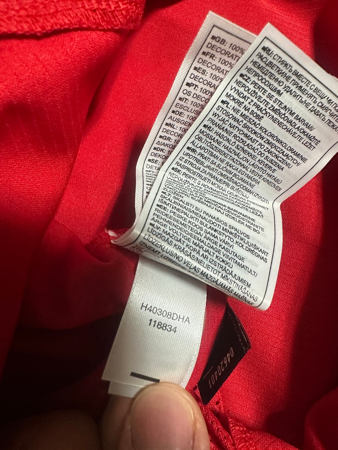 맨체스터유나이티드 04-06 M 판매[정품] 상품이미지3