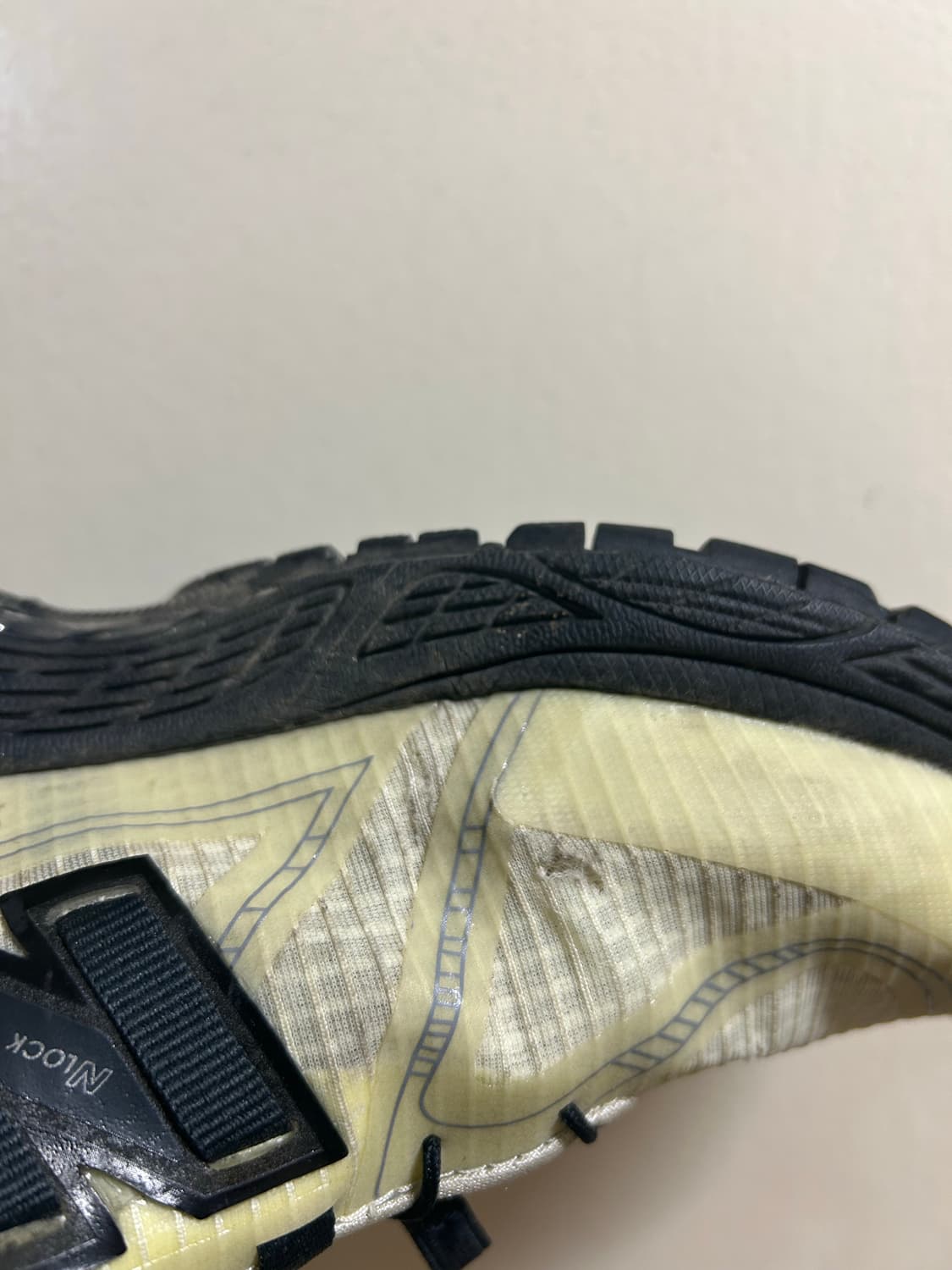 뉴발란스 1906R 피스타치오 265 상품이미지4