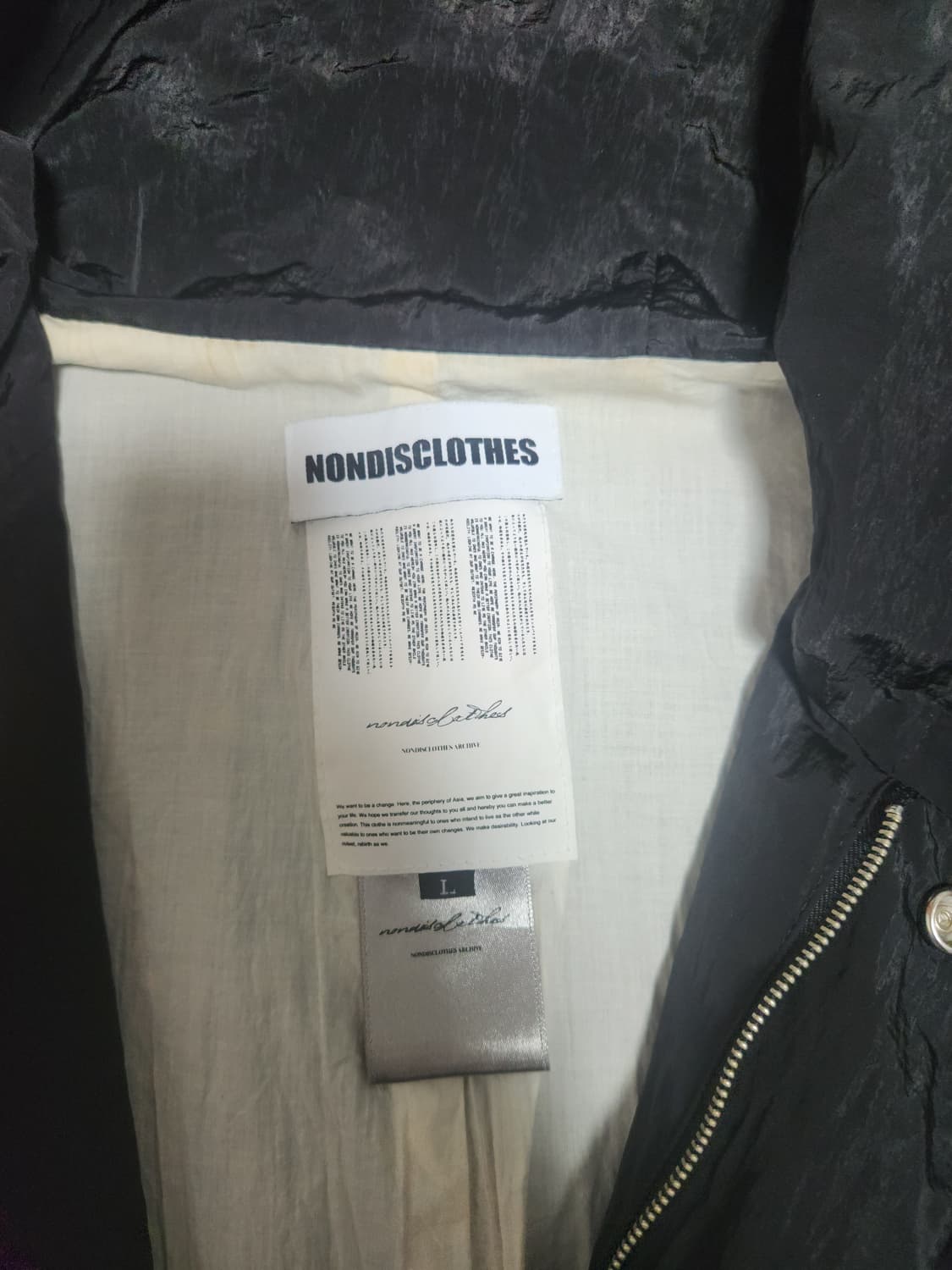 논디스클로즈 아카이브 레인코트 상품이미지3