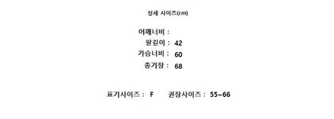 SYSTEM 시스템 상품이미지10