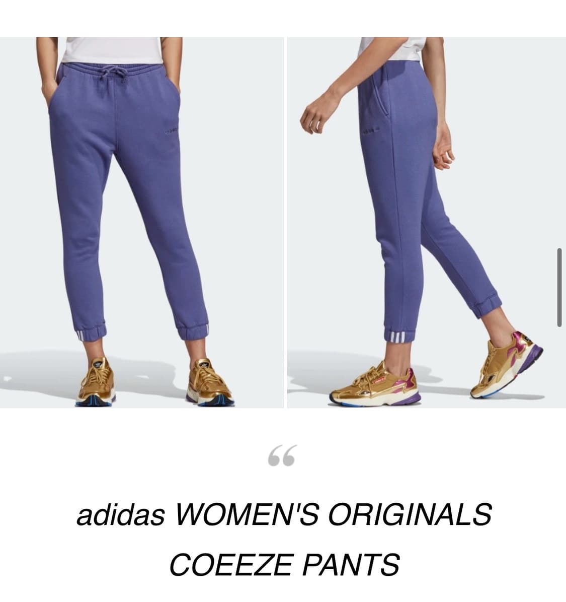 <제니 착용> 아디다스 코지 퍼플 조거팬츠 상품이미지5