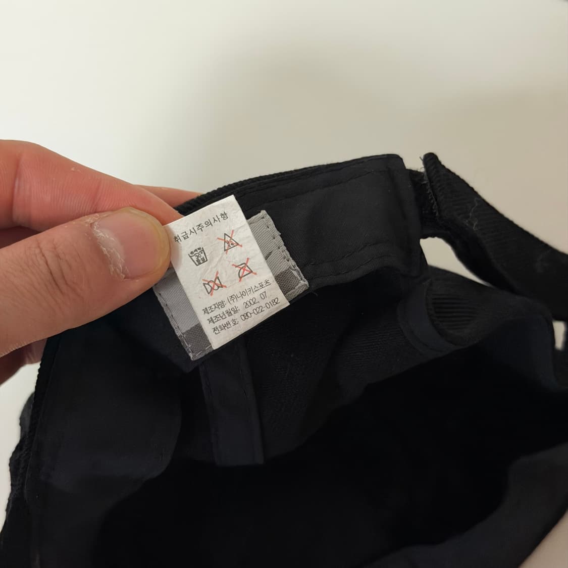 나이키 스우시 볼캡 상품이미지6