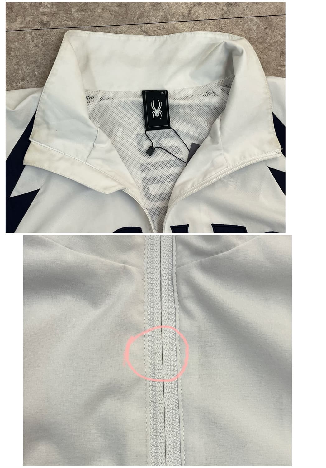 한화이글스 어센틱 바람막이 자켓 화이트 XL #csz3442 상품이미지5