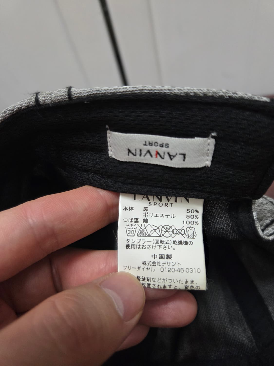 랑방스포츠 일본판 볼캡 상품이미지7