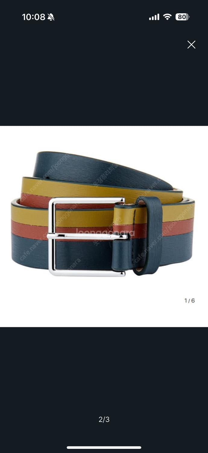 폴스미스 스트라이프 가죽벨트 상품이미지5