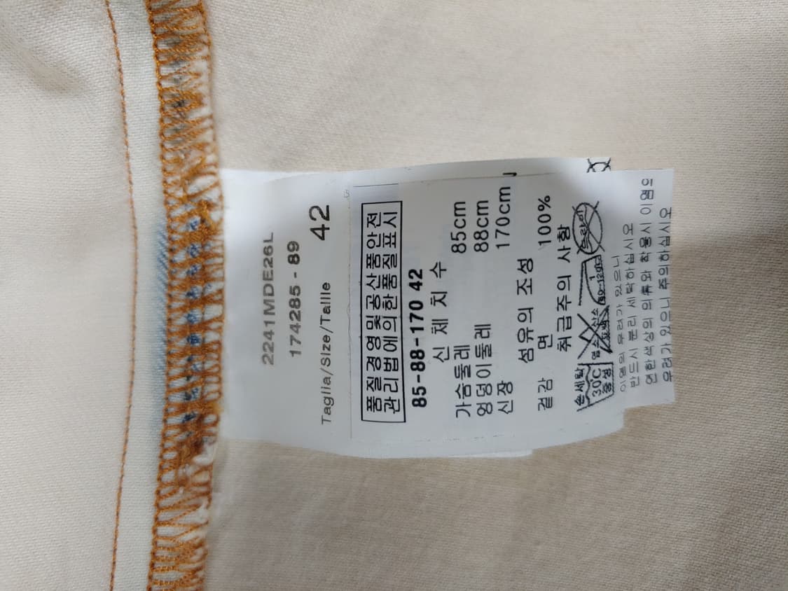 MSGM 롱 셔츠 원피스 데님 오버핏 여성 상품이미지4