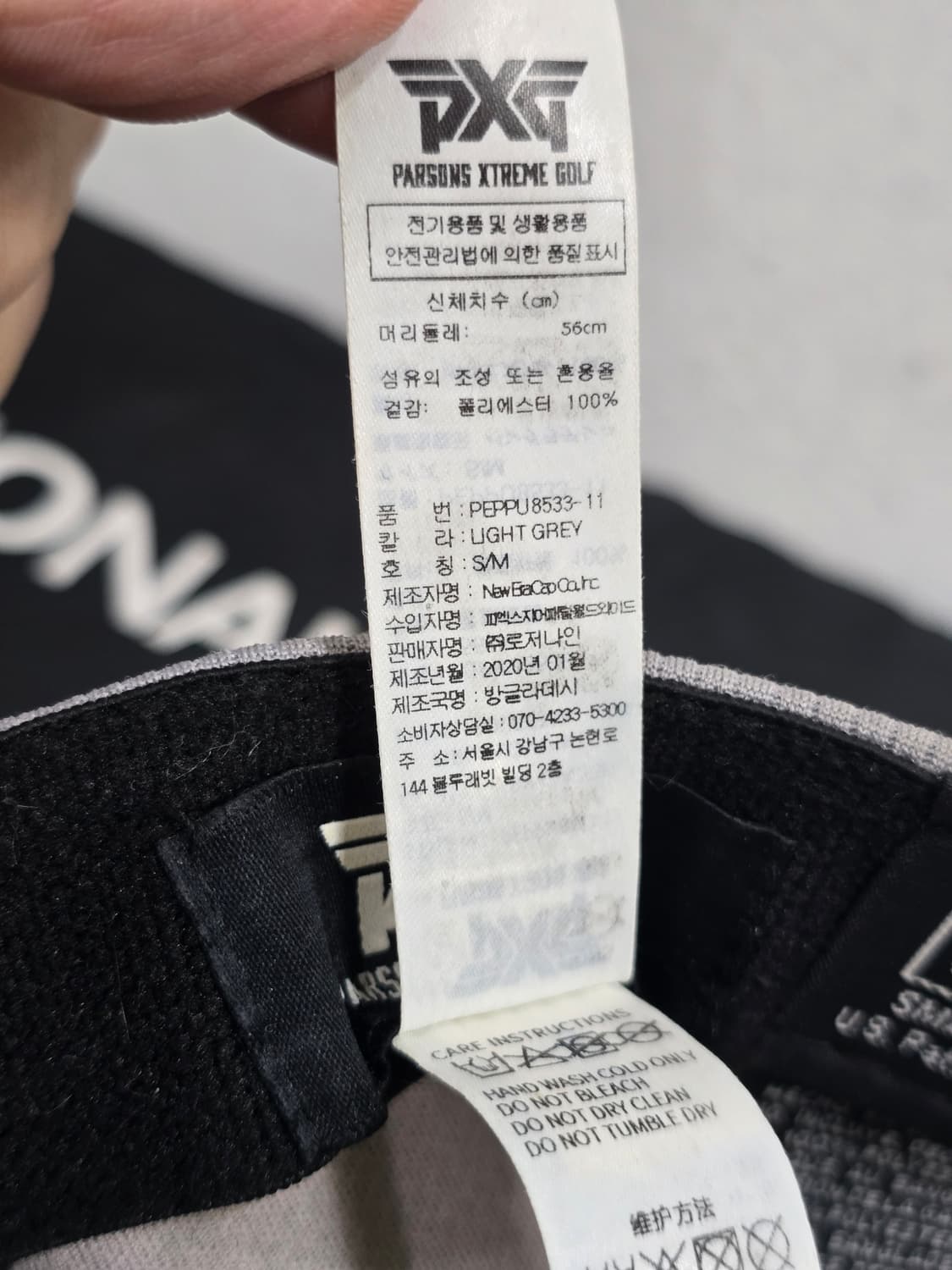 pxg 뉴에라 골프 볼캡 상품이미지4