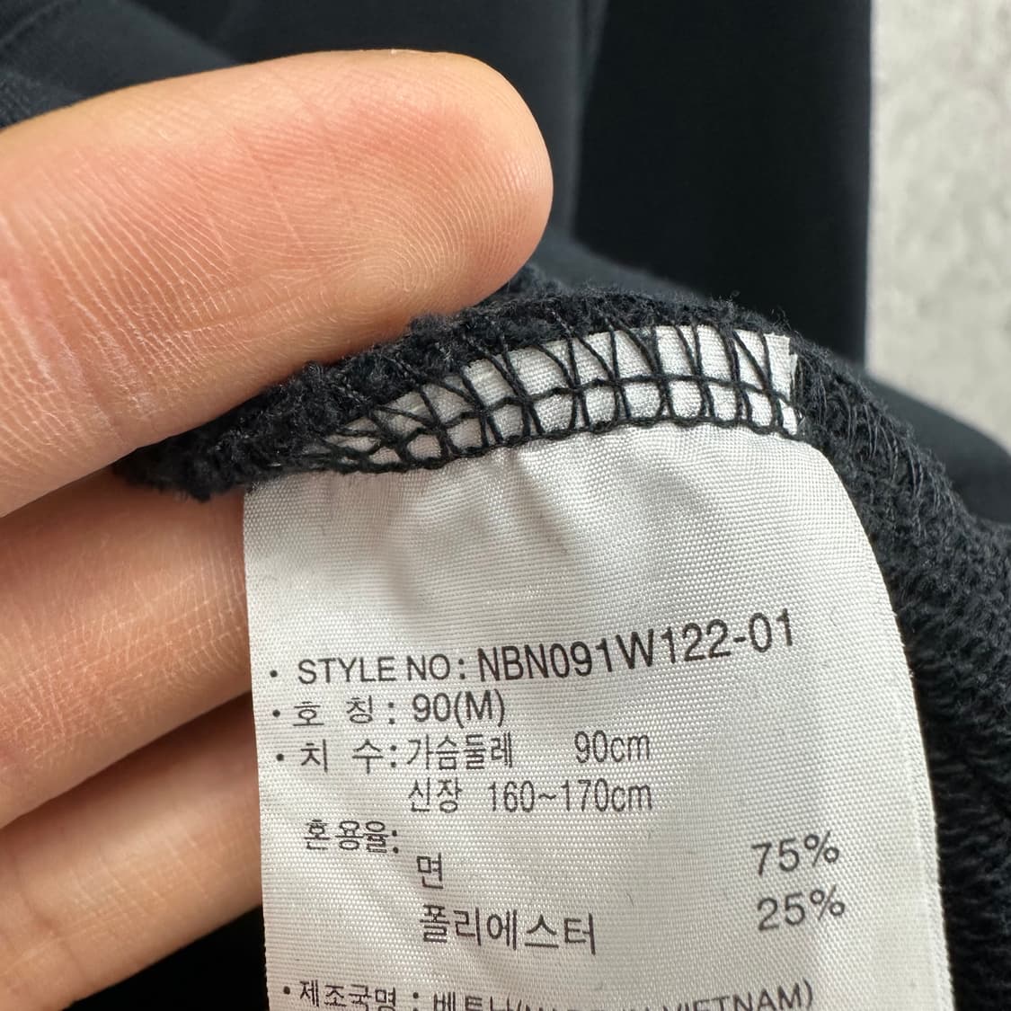 90 뉴발란스 여자 오버핏 후드티 상품이미지4