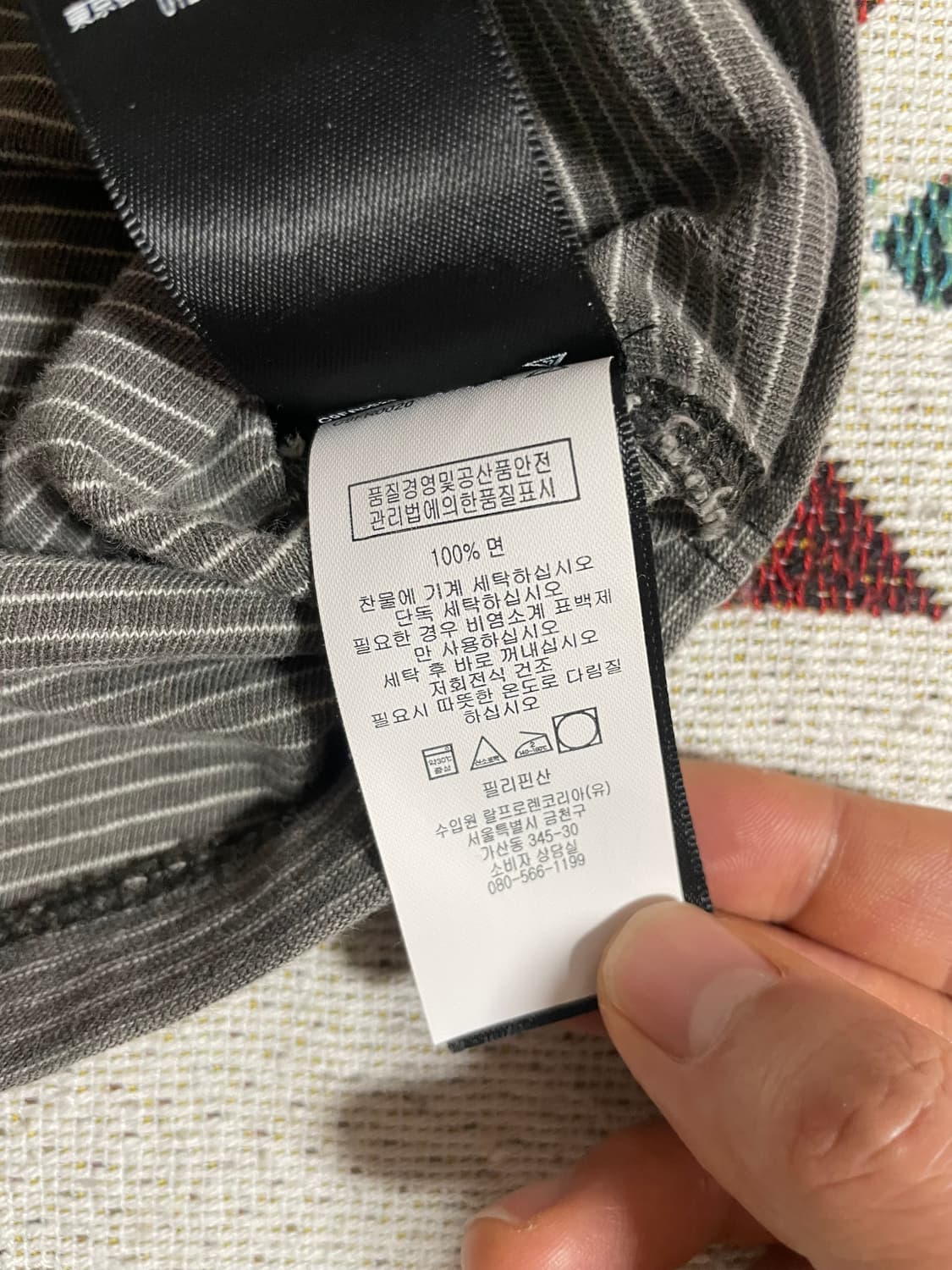 RRL 스트라이프 긴팔 티셔츠 상품이미지5