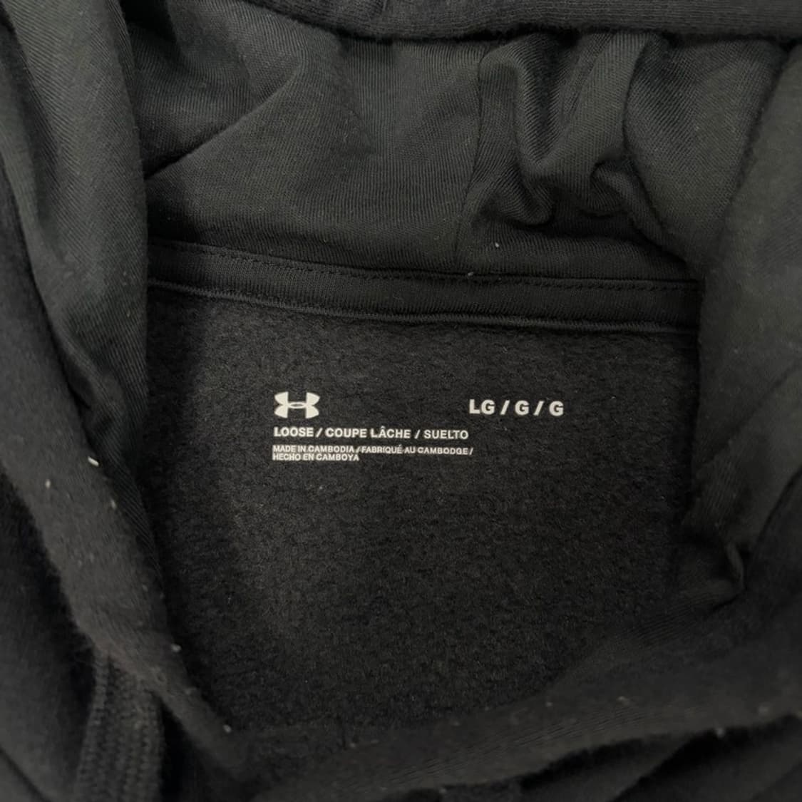 언더아머 빅로고 후드티 v1145 상품이미지5