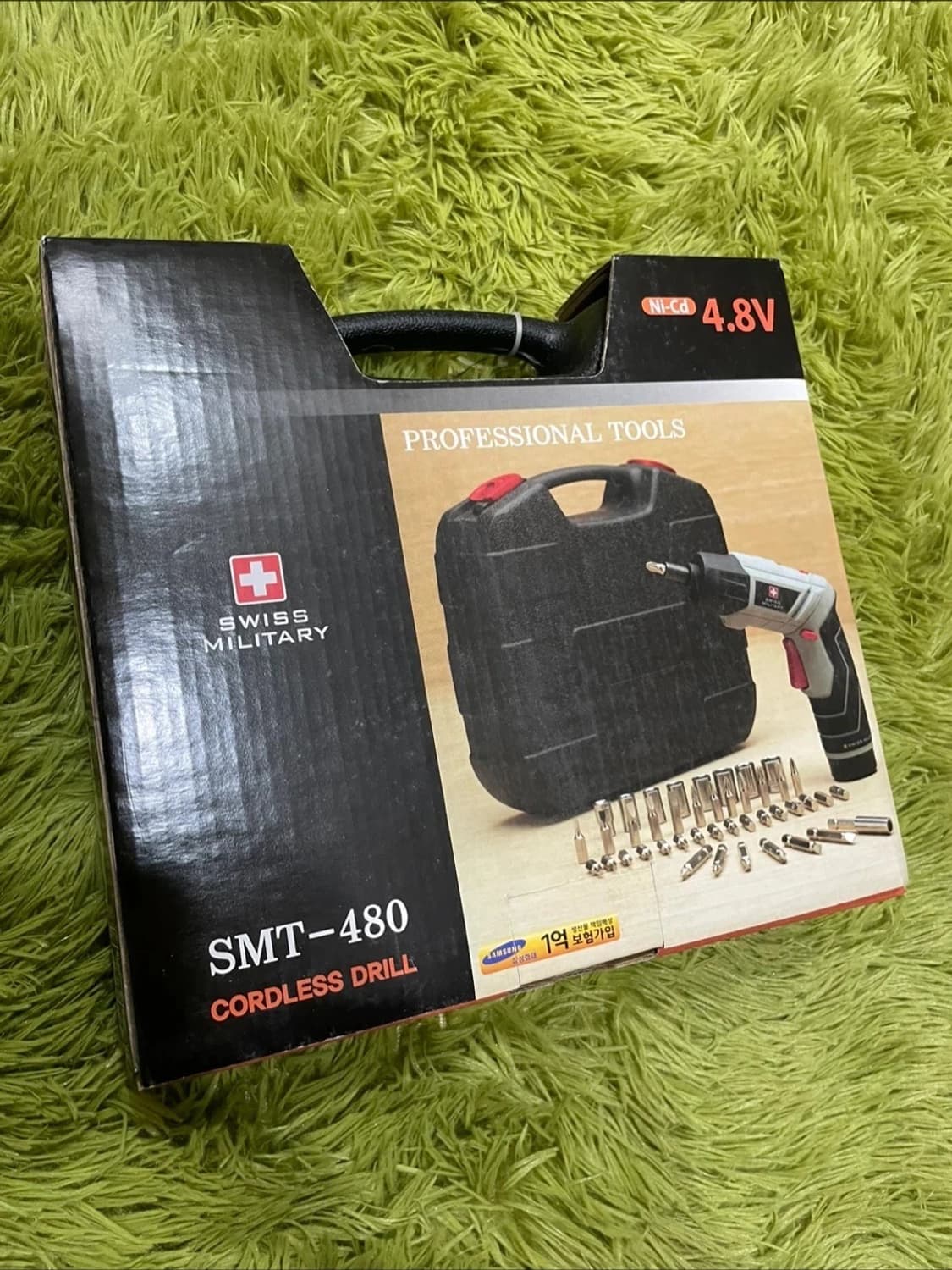 드릴세트 공구 상품이미지5