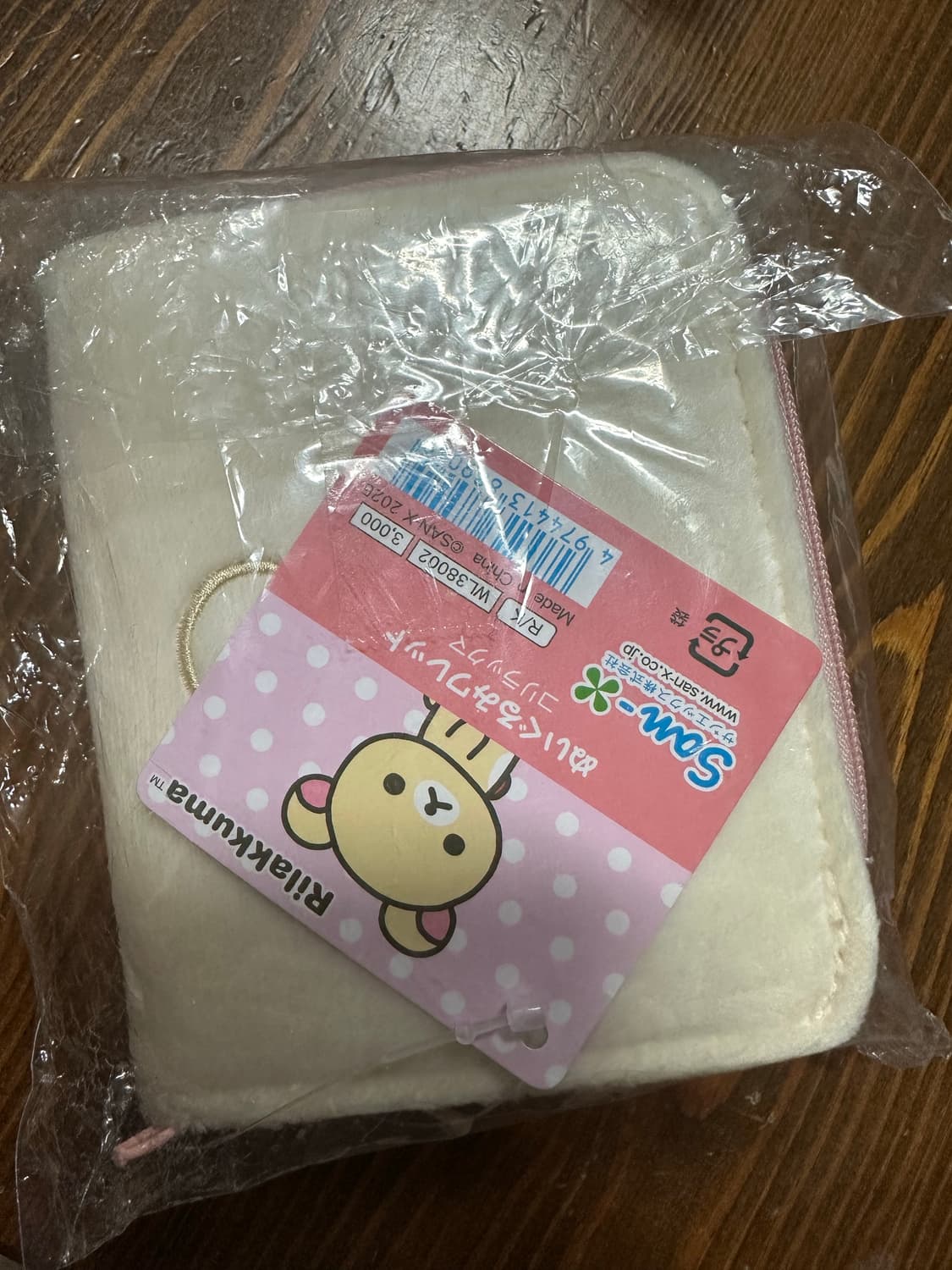 코리락쿠마 페이스 반지갑 새상품 상품이미지2