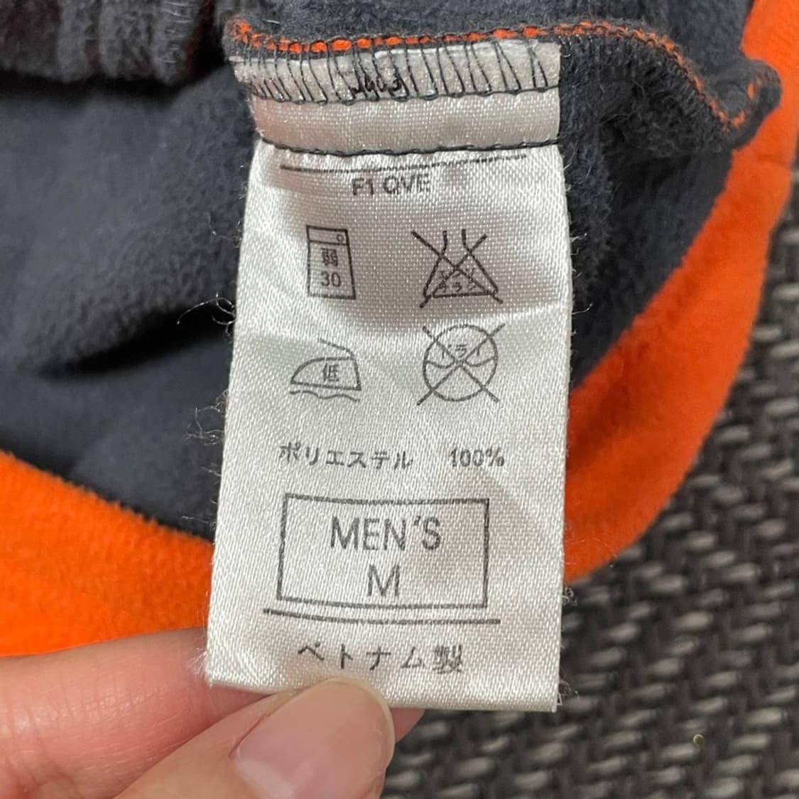 나이키 플리스 집업 v0209 상품이미지8