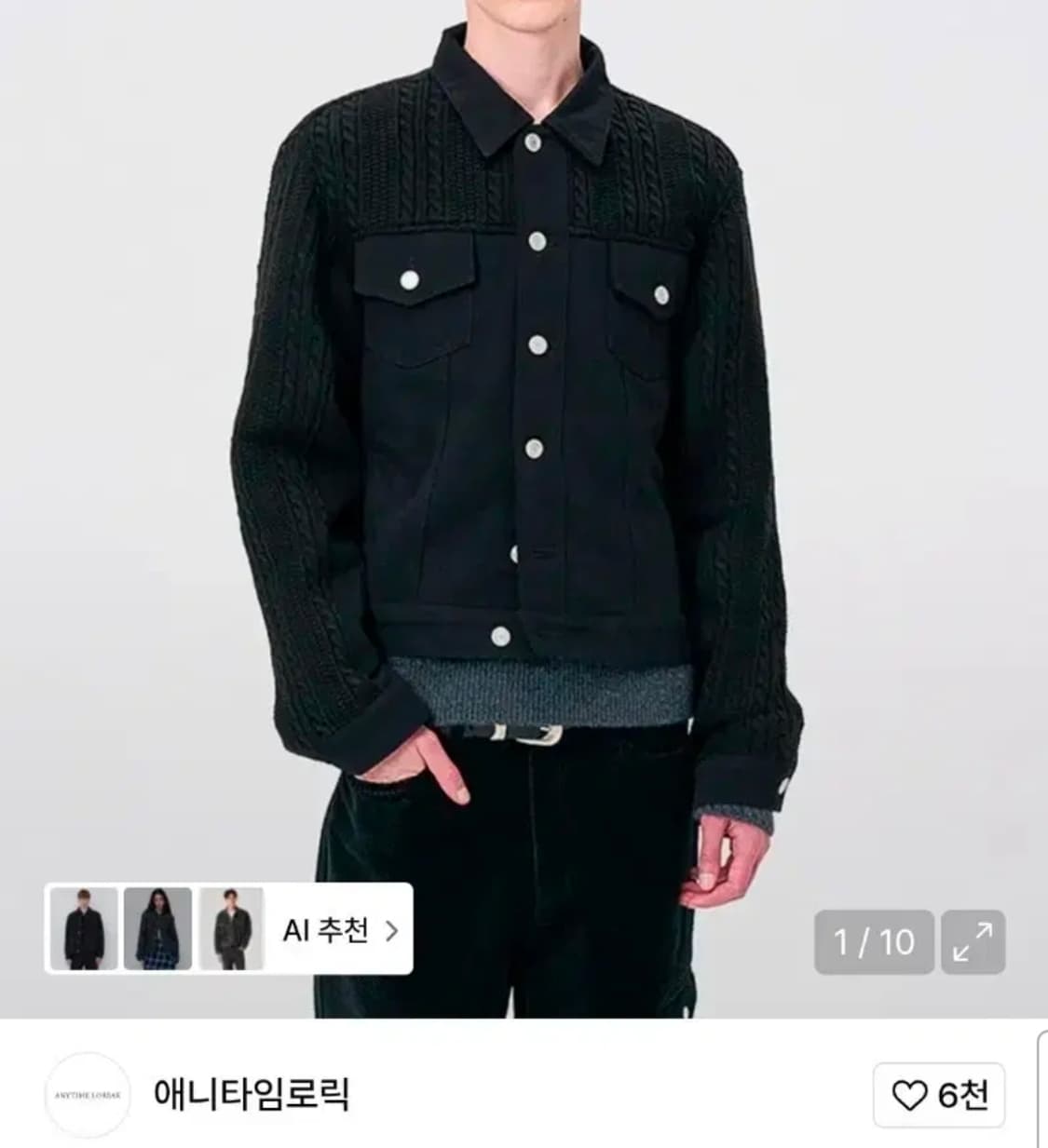 애니타임로릭 M 상품이미지1