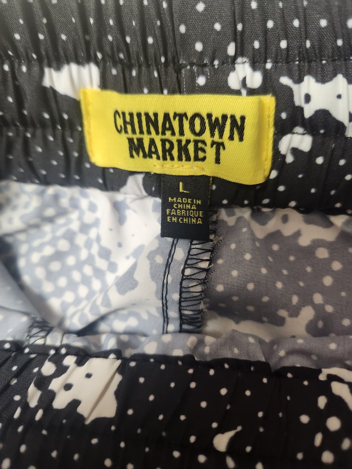 차이나타운 마켓 씨어터 그래픽 팬츠 상품이미지4