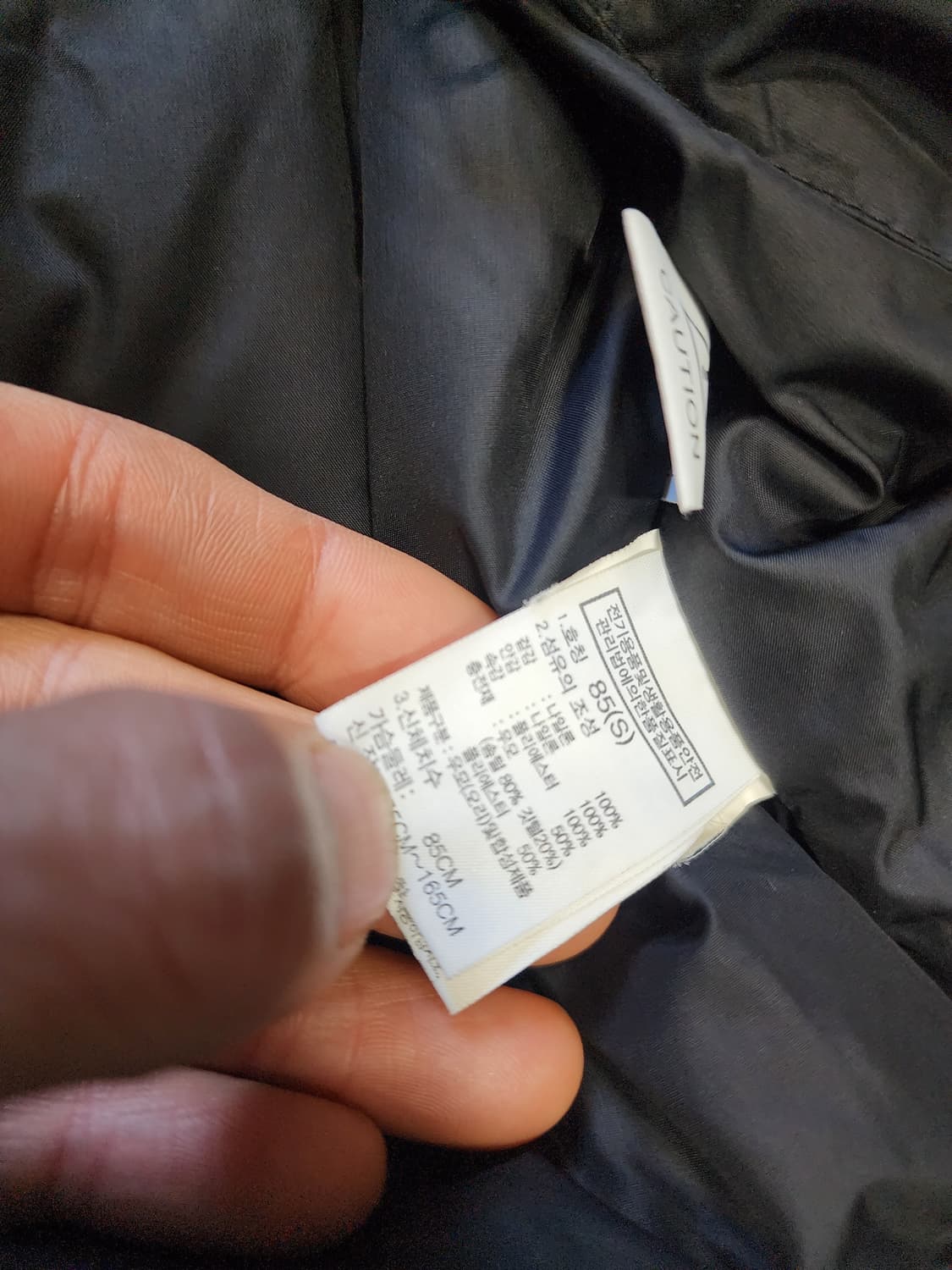 노스페이스 여성 눕시 하이브리드 볼 다운 패딩 85 S 상품이미지2