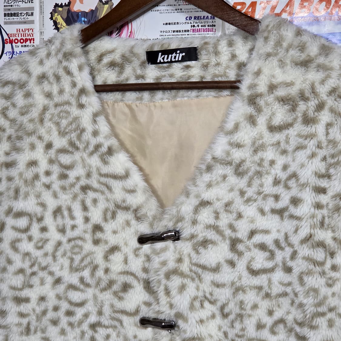 JPN 레오파드 에코 퍼 버클 베스트 상품이미지3