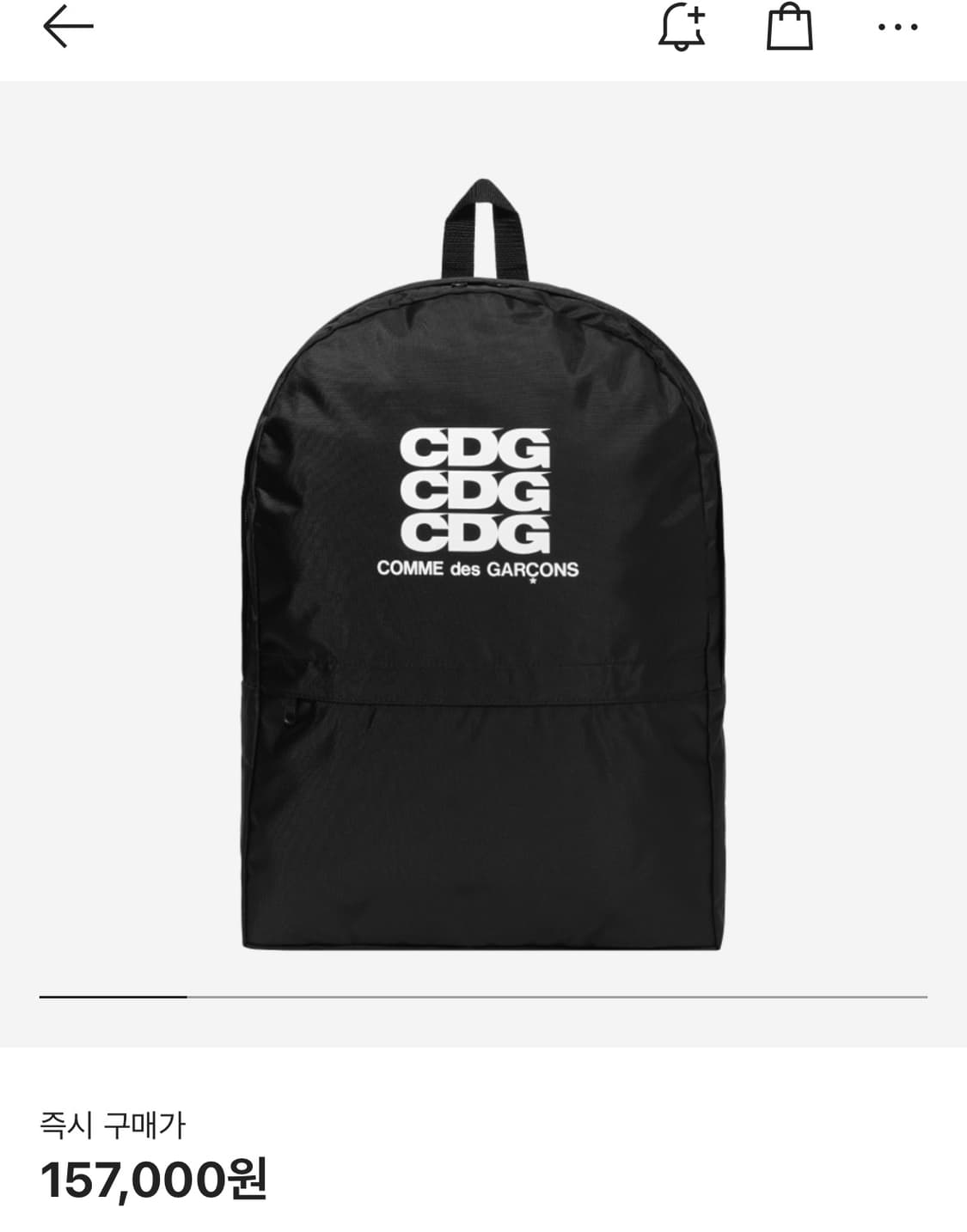 Cdg 백팩 블랙 꼼데가르송 상품이미지1