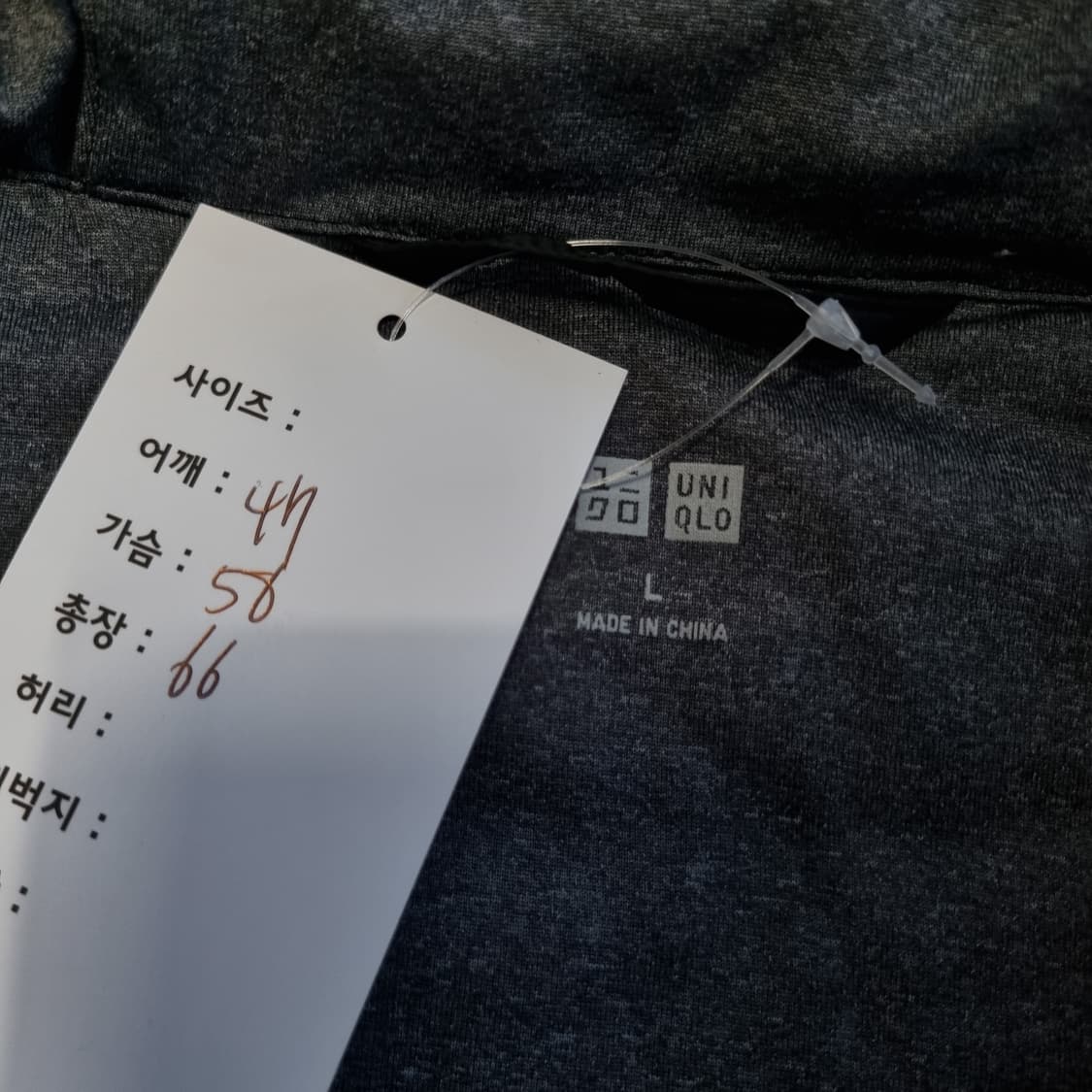 유니클로 라이트다운 자켓 상품이미지6